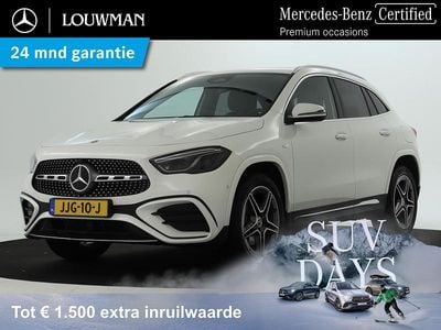 Mercedes GLA250