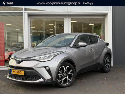 Grijs Occasion 2020 Toyota C-HR SUV | € 20.845 (Eerlijke prijs)