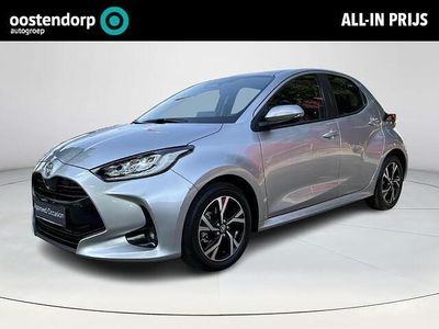 Grijs Occasion 2024 Toyota Yaris Edition Hatchback | € 26.949 (Iets duurder)