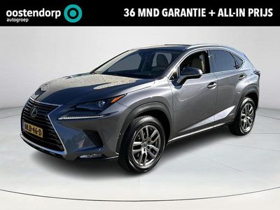 Lexus NX300h