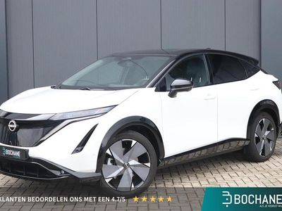 Nissan Ariya