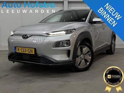 Grijs Occasion 2020 Hyundai Kona Comfort SUV | € 13.888 (Goede deal)