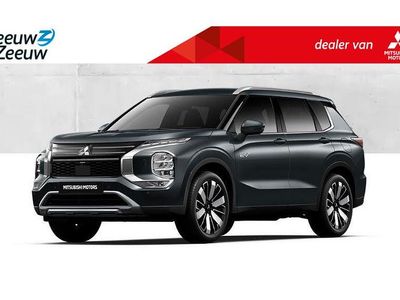 Grijs Nieuw 2025 Mitsubishi Outlander P-HEV Edition SUV | € 52.390 (Eerlijke prijs)