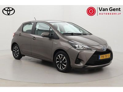 Grijs Occasion 2017 Toyota Yaris Hatchback | € 13.999 (Eerlijke prijs)