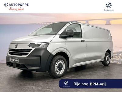 VW T6.1