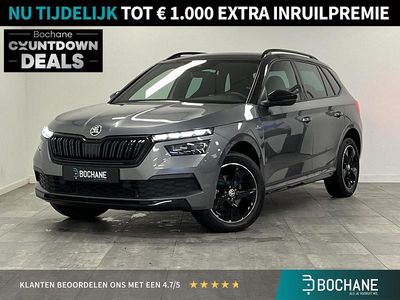 Grijs Gebruikt 2023 Skoda Kamiq Monte Carlo SUV | € 28.685 (Eerlijke prijs)