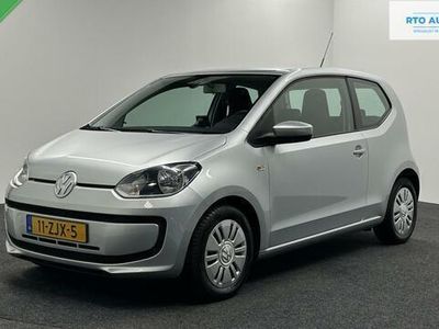 VW up!