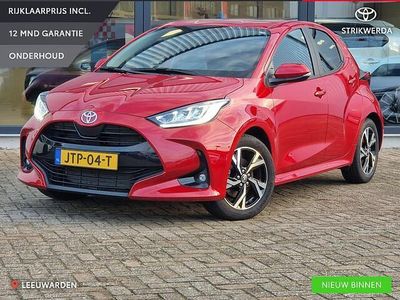 Rood Occasion 2024 Toyota Yaris Edition Hatchback | € 25.450 (Eerlijke prijs)