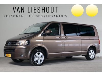 tweedehands VW Multivan 2.0 TDI L2H1 7-Persoon's NL-Auto!! Unieke auto zeer compleet!!!