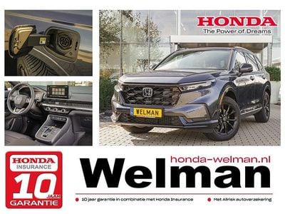 Nieuw Honda CR-V Advance 150 PK (110 kW) 2025 Blauw SUV