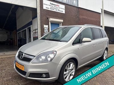 Grijs (metallic) Occasion 2005 Opel Zafira Cosmo MPV | € 3.749 (Eerlijke prijs)