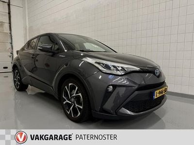 Grijs Occasion 2021 Toyota C-HR SUV | € 19.500 (Eerlijke prijs)
