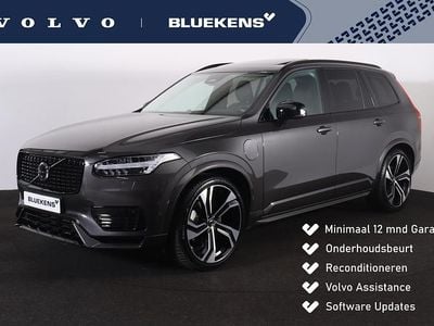 Grijs Gebruikt 2024 Volvo XC90 Ultimate SUV | € 69.900 (Eerlijke prijs)