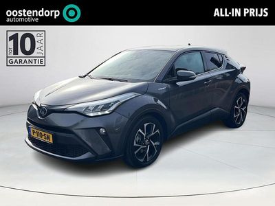 Grijs Occasion 2022 Toyota C-HR SUV | € 19.900 (Super prijs)