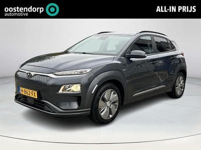 Occasion Hyundai Kona Premium 150 kW (204 PK) 2020 Grijs SUV