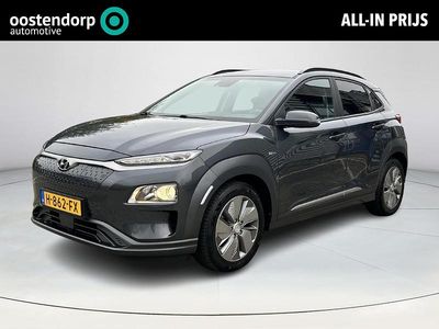 Grijs Gebruikt 2020 Hyundai Kona Premium SUV | € 15.950 (Duur)