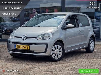 VW up!