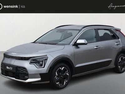 Kia e-Niro