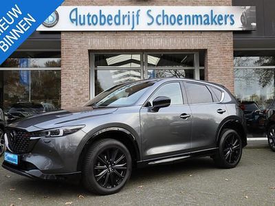 Grijs Occasion 2024 Mazda CX-5 Homura-Line SUV | € 38.895 (Eerlijke prijs)