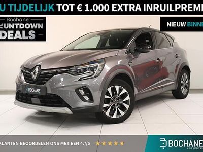 Twotone gris casiopée / noir Gebruikt 2020 Renault Captur Intens SUV | € 15.400 (Eerlijke prijs)