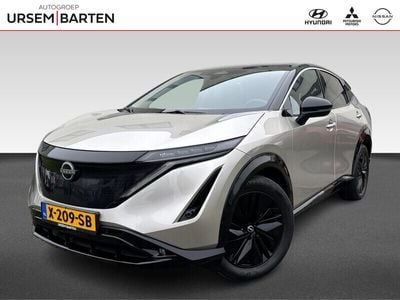 Nissan Ariya