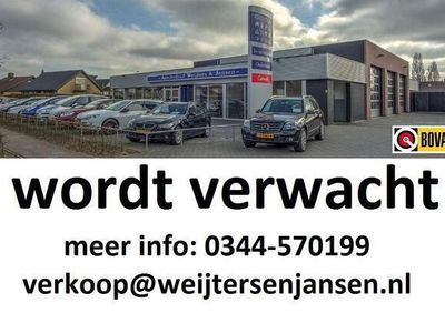 tweedehands Mercedes A250 e / Stoelverwarming / AMG Velgen / PDC