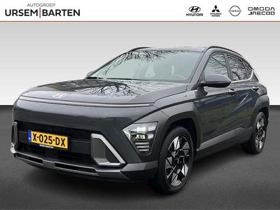 Ecotronic gray pearl (donker grijs metallic) Occasion 2023 Hyundai Kona Comfort SUV | € 28.930 (Eerlijke prijs)