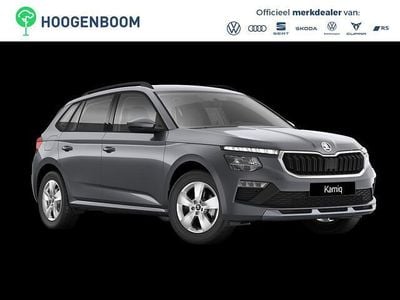 Grijs Nieuw 2025 Skoda Kamiq Selection SUV | € 31.010 (Eerlijke prijs)