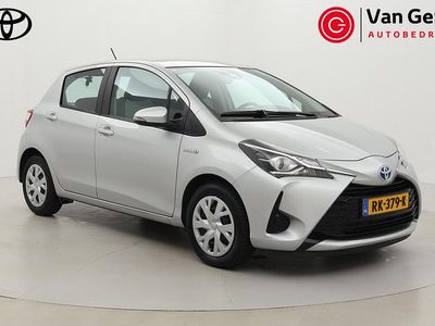 Grijs Occasion 2017 Toyota Yaris Hybrid Hatchback | € 16.499 (Eerlijke prijs)