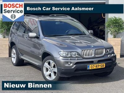 tweedehands BMW X5 3.0d High Executive / YOUNGTIMER / NAVI / PANO / A