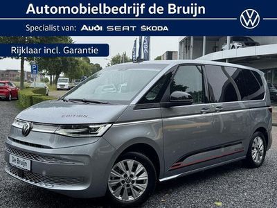 VW T7