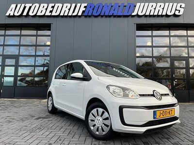 VW up!