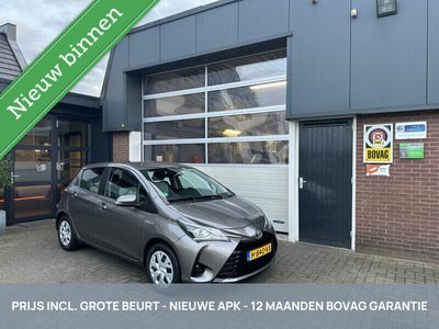 tweedehands Toyota Yaris 1.5 Hybrid Active CAMERA/ECC *ALL-IN PRIJS*