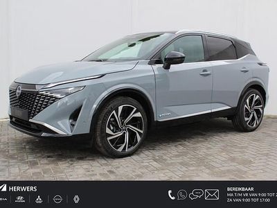 Grijs Nieuw 2025 Nissan Qashqai Tekna+ SUV | € 44.974 (Iets duurder)