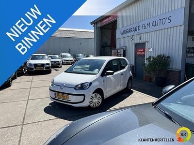 VW up!