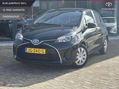 Toyota Yaris Hybrid