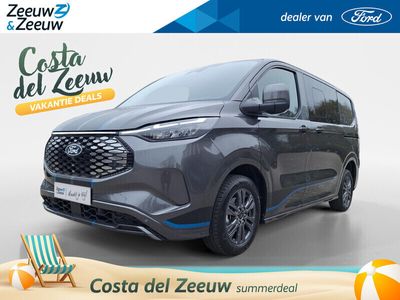 Ford E-Transit