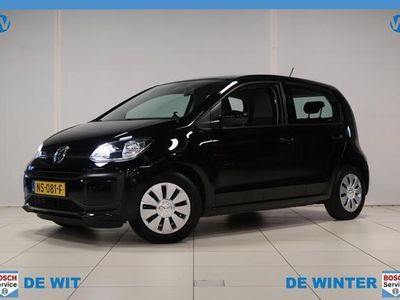 VW up!