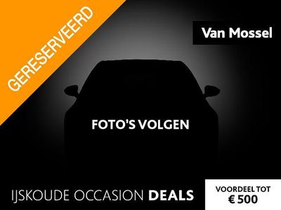 Zwart Occasion 2022 Kia Stonic Comfort SUV | € 17.940 (Goede deal)