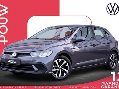 Grijs Gebruikt 2022 VW Polo Pro Hatchback | € 21.450 (Eerlijke prijs)