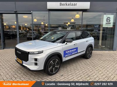 Grijs Nieuw 2025 Jaecoo 7 SUV | € 40.945 (Eerlijke prijs)
