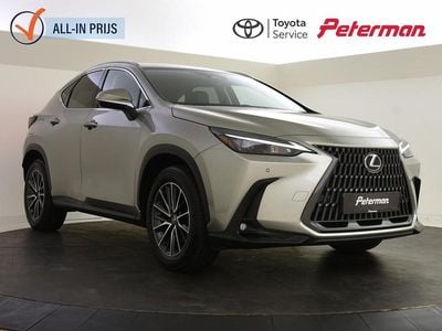 Lexus NX450h+