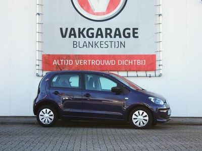 VW up!