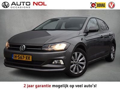 Grijs Gebruikt 2020 VW Polo Highline Hatchback | € 14.950 (Super prijs)