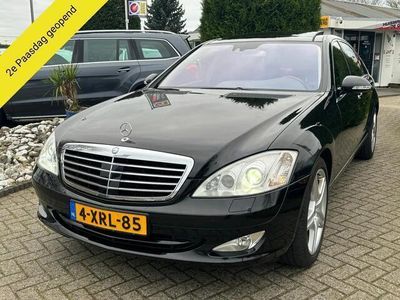 tweedehands Mercedes S500 S 500 Lang Zwart 2006 Youngtimer Pano VOL