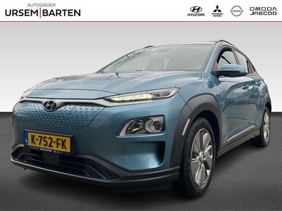 Blauw Occasion 2020 Hyundai Kona SUV | € 18.730 (Eerlijke prijs)