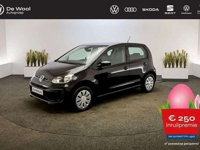 VW up!