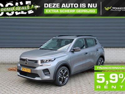 Grijs Nieuw 2025 Citroën C3 Hatchback | € 23.585 (Goede deal)