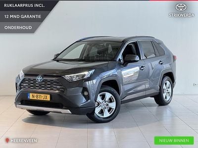 Grijs Occasion 2021 Toyota RAV4 Style SUV | € 35.745 (Eerlijke prijs)