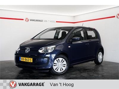 VW up!